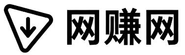 阜阳网赚网
